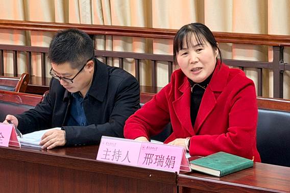 微信图片_20251023190235_20_82