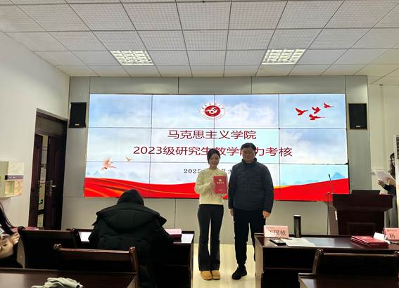 721231b8c259afa60bc3daba790c8420