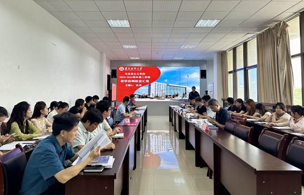 微信图片_20240703120951