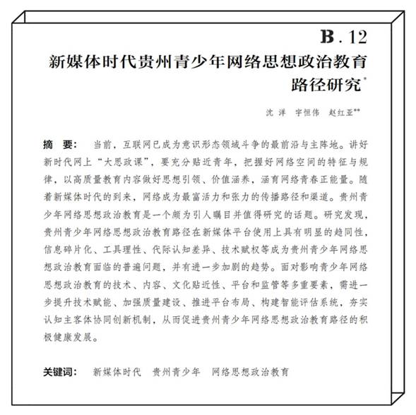 文本AI 生成的内容可能不正确。