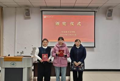 微信图片_20250104102509