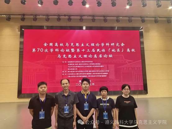 微信图片_2025-08-28_085257_425