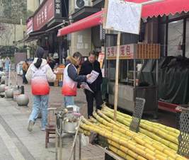 QQ图片20251209193151(15)