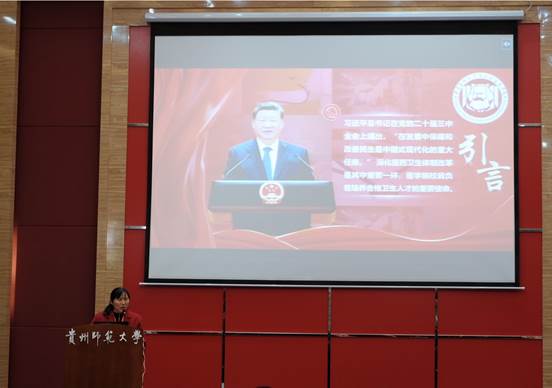 邢瑞娟 教授[永利23411集团 副经理（主持工作）] (3)