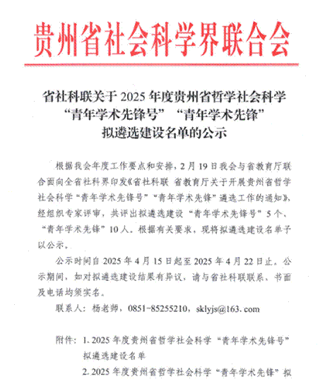 文本, 信件AI 生成的内容可能不正确。